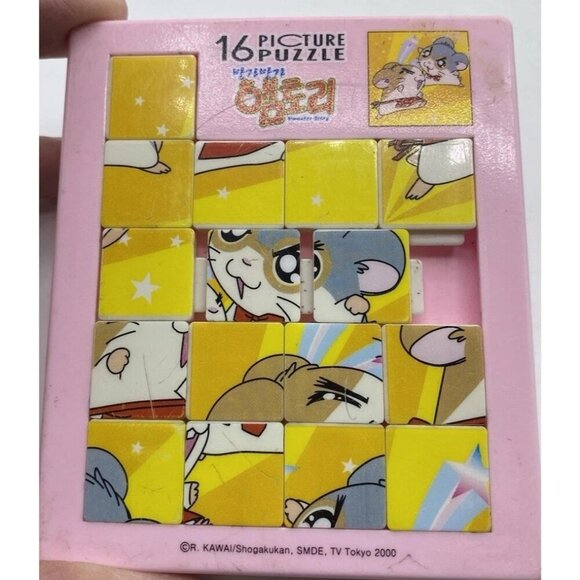 Hamtaro Sliding Tile Puzzle 16 Piece Toy Japanese Manga Hampster HTF 2000 Y2K - Picture 7 of 12